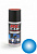 Ghiant Alpine Blue 932