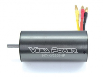 Электродвигатель бесколлекторный Himoto 2370Kv