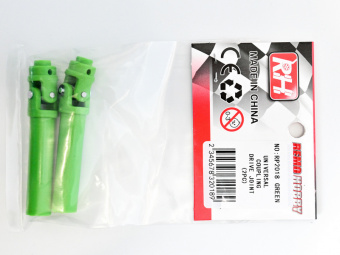 Внутренние приводы колес для Remo Hobby 1/8, тюнинг, зеленые