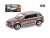 Машина Autotime ''VOLKSWAGEN TOUAREG'' 5'' Машина Autotime ''VOLKSWAGEN TOUAREG'' 5''