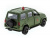 Машина ''АВТОПАНОРАМА'' инерц. УАЗ Патриот (ВАИ) 1/50, в/к 12*7*5,5 см Машина ''АВТОПАНОРАМА'' инерц. УАЗ Патриот (ВАИ) 1/50, в/к 12*7*5,5 см