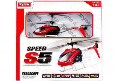 Р/У вертолет Syma S5 (красный) IR RTF