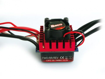 Регулятор скорости Brushless 80A Himoto