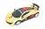 Мини-гоночный автомобиль 1:43, remote control Racer - 2229