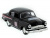 Машина ''АВТОПАНОРАМА'' инерц. ГАЗ-21 (ралли) 1/43, в/к 14*7*5,5 см