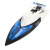 Радиоуправляемый катер WL toys Tiger-Shark 2.4G - WL912 PRO Радиоуправляемый катер WL toys Tiger-Shark 2.4G - WL912 PRO