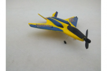 Кордовая пилотажная модель  2.4G H-6E Aircraft