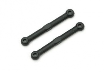 Тяги E4J Nylon Rear Upper Linkage (2шт)