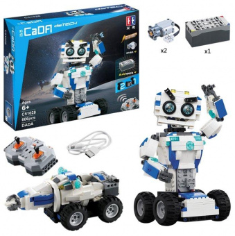 Радиоуправляемый конструктор CaDA Technic Робот DADA (606 деталей)