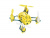 Р/У квадрокоптер Hubsan Nano Q4 2.4G желтый