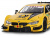 Машина ''АВТОПАНОРАМА'' BMW M4, желтый, 1/24, свет, звук, в/к 24,5*12,5*10,5 см Машина ''АВТОПАНОРАМА'' BMW M4, желтый, 1/24, свет, звук, в/к 24,5*12,5*10,5 см