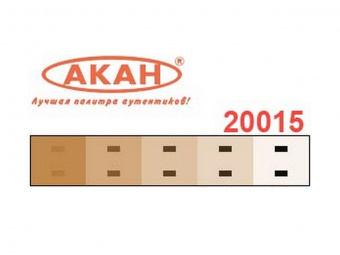Краска АКАН акрилатлатексная Охра жёлтая матовая, 10 мл