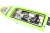 Модель катера Rocket Brushed RTR 2.4GHz ABS Модель катера Rocket Brushed RTR 2.4GHz ABS