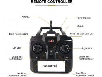 Радиоуправляемый катер для рыбалки Flytec 2011-5 2.4G RTR