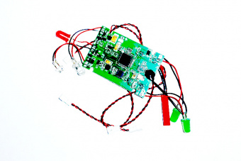 Receiver (Green light)