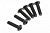 Screws, 4x16mm button-head machine (hex drive) (6)