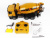 Радиоуправляемый миксер HUI NA TOYS 2.4G 10CH 1/14 RTR Радиоуправляемый миксер HUI NA TOYS 2.4G 10CH 1/14 RTR
