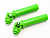 Карданные привода внутренние для Remo Hobby MMAX, EX3 1/10, тюнинг, зеленые