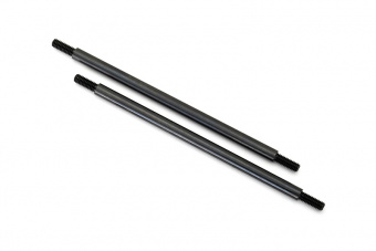 Suspension link, rear, 5x109mm (upper or lower) (steel) (2)