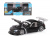 Машина ''АВТОПАНОРАМА'' BMW Z4 GT3, черный, 1/24, свет, звук, в/к 24,5*12,5*10,5 см Машина ''АВТОПАНОРАМА'' BMW Z4 GT3, черный, 1/24, свет, звук, в/к 24,5*12,5*10,5 см