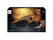 Игрушка динозавр MASAI MARA MM216-039 серии Мир динозавров - Фигурка Велоцираптор