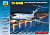 Сборная модель. Пассажирский самолет ТУ-154М. 1/144