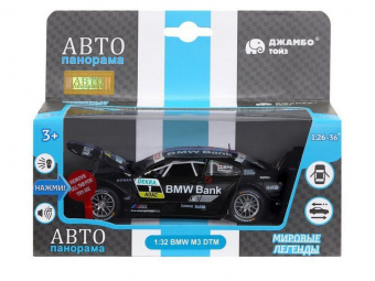 Машина ''АВТОПАНОРАМА'' BMW M3 DTM, черный, 1/32, свет, звук, инерция, в/к 17,5*13,5*9 см
