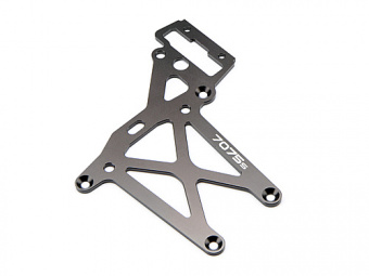 Распорка шасси задняя HD (7075S/GUNMETAL)