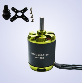 Электродвигатель б/к Maytech 3548 KV790