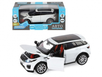 Машина АВТОПАНОРАМА Land Rover Range Rover Evoque HSE 2017, белый, 1/24, в/к 24,5*12,5*10,5 см